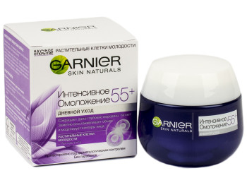 Крем против глубоких морщин Garnier Skin Naturals "Интенсивное омоложение" дневной 55+ 50мл