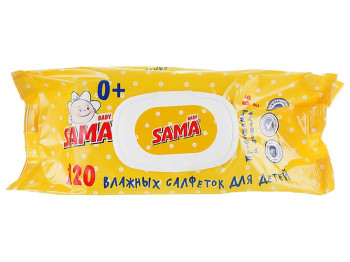 Влажные салфетки Sama baby для детей, 120шт
