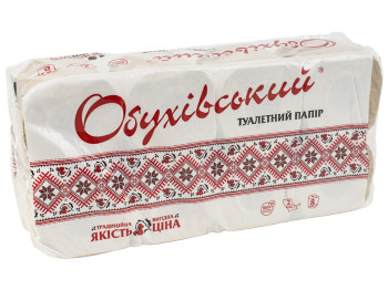 Туалетная бумага Обуховський 2х слойная на гильзе (цена за уп. 8 рулона). 100% вторичное волокно