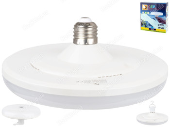 Світлодіодна лампа Emergency Ufo Bulb LED, 20W, 15x8,1см, KES410