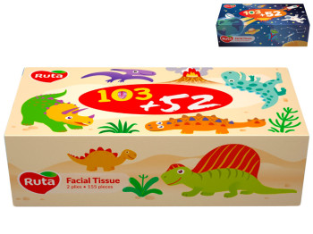 Серветки косметичні Ruta Kids MIX двошарові 20х21см білі, пенал 103+52аркуша