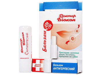 Бальзам для губ Доктор Биокон Антигерпесный 4,6г