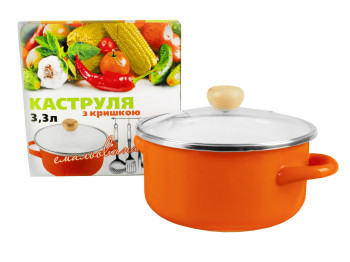 Каструля емальована з кришкою 3,3л