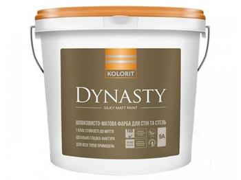 Краска интерьерная латексная Kolorit Dynasty (база А) 9л
