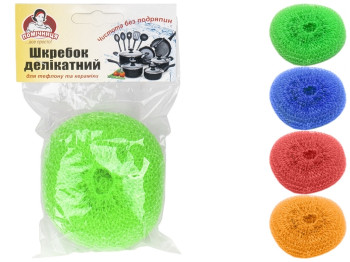 Скребок пластиковый Помічниця для тефлона и керамики (цена за 1шт)