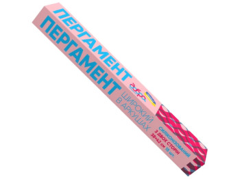 Пергамент силіконізований Добра Господарочка, широкий у аркушах, 38х42см, 15шт