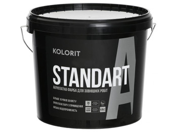 Краска фасадная латексная Kolorit Standart А (база LС) 4,5л