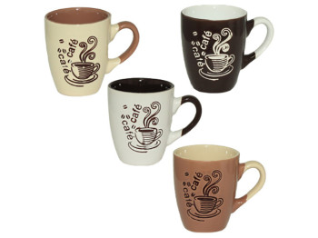 Чашка Кафе 90мл