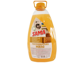 Мило господарське рідке Sama, 4л