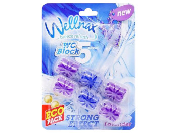 Туалетный блок Wellnax Strong Effect, с ароматом лаванды, 2х57г