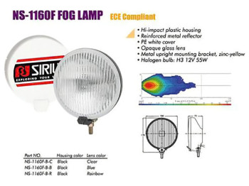 Фары дополнительные Sirius, NS-1160 F-B-C H3, 12V, 55W, D160мм, крышка (цена за 1шт)