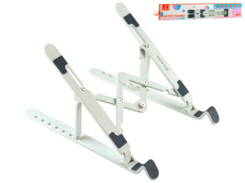 Підставка для ноутбука Jeqang JP-H626, ноутбук до 17 дюймів, колір білий