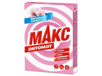 Стиральный порошок Макс Весенняя свежесть, автомат, 350г