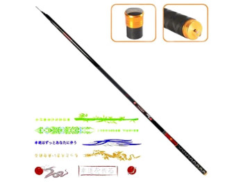 Вудка телескоп безкільцева Sams Fish Японія карбон 4.5м 5-30г 5к
