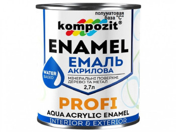 Емаль акрилова PROFI База-С /шелк.-матова/2,7л