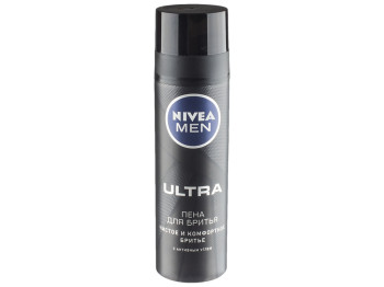 Піна для гоління Nivea men "Ultra", з активним вугіллям, гладке ковзання, для всіх типів шкіри 200мл