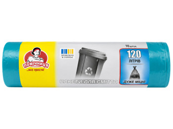 Пакеты для мусора Помічниця LDPE зеленые, 120л,10 шт