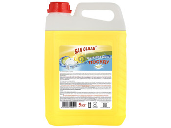 Засіб для миття посуду San Clean з ароматом лимона, 5л