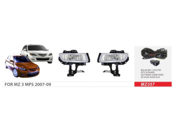 Фары дополнительные MZ-357 для Mazda 3 MPS (2007-2009), 881, 12V, 27W, с проводкой