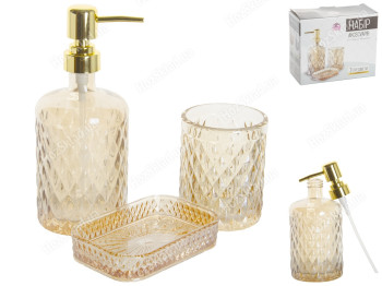 Набір аксесуарів для ванної кімнати скляний Аргайл бурштин (ціна за набір 3 предмети)