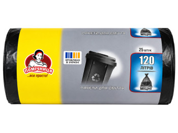 Пакеты для мусора Помічниця LDPE черные, 120 л, 25 шт