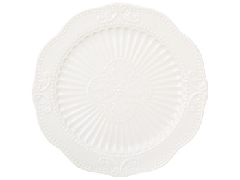Тарелка фарфоровая Elegance White, белая, 20×1,7 см