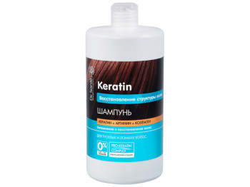 Шампунь для волосся Dr. Sante Keratin Hair, 1л