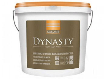 Краска интерьерная латексная Kolorit Dynasty (база С) 9л