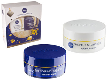 Набір подарунковий Nivea "Енергія молодості" 2019 (крем д/обличчя денний 50мл, крем д/обличчя нічний