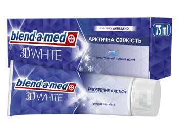 Паста зубная Blend-a-med 3D White Арктическая свежесть, отбеливающий эффект, 75мл