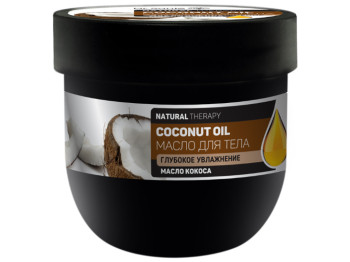 Олія для тіла Dr.Sante Natural Therapy Coconut Oil глибоке зволоження 160мл