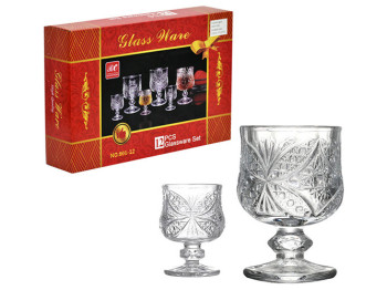Набор бокалов Баттерфляй, для коньяка 200мл, рюмки 70мл (цена за набор 12шт)