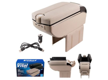 Подлокотник Vitol, HJ48020, пепельница, подстаканник, 7 USB портов, бежевый
