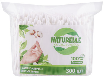Ватні палички косметичні Naturelle 300шт