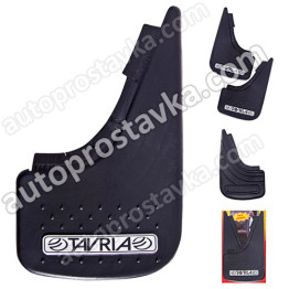 Брызговики Tavria New Model, универсальные, цвет чёрный, 35.5 х 22 см, комплект 2 шт.