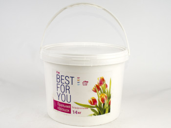 Стиральный порошок бесфосфатный универсальный "Best for You" 14кг (ведро) Чехия