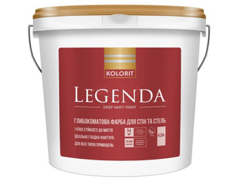 Краска интерьерная акриловая Kolorit Legenda (база А) 4,5л