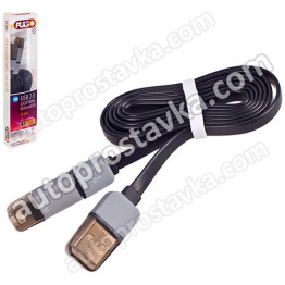 Кабель PULSO USB - Micro USB/Apple 1m black (плоский)