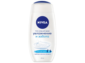 Гель-догляд для душу Nivea "Зволоження та турбота" з олією мигдалю, для всієї родини 250мл