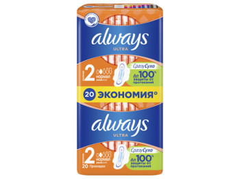 Прокладки Always Ultra "Normal" 20шт 4капли