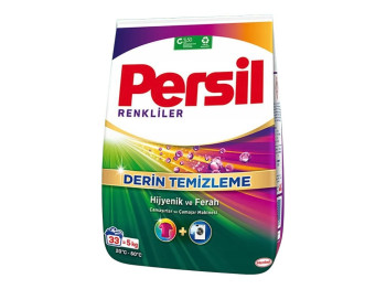 Стиральный порошок Persil Color, 5кг