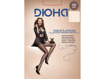 Колготы женские капроновые 40DEN "Inspiration" 127-4 размер 4 (цвет мокко) Дюна