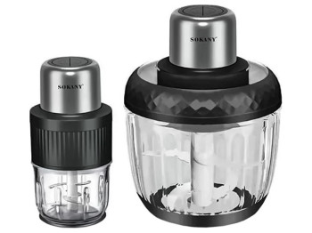 Блендер-подрібнювач багатофункціональний Sokany, 800Вт