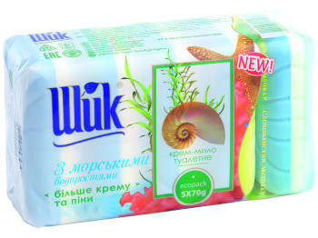 Мыло туалетное ШИК С морскими водорослями двухцветное 50/50, экопак (цена за 5шт по 70г)