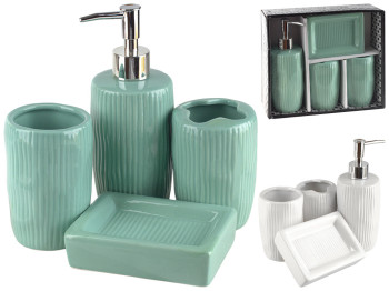 Набор аксессуаров для ванной комнаты керамический (цена за набор 4 предмета)