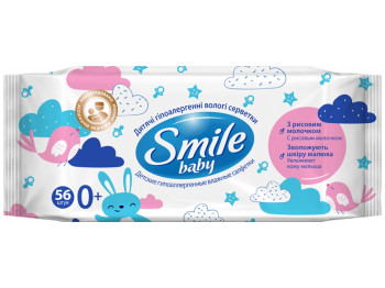 Салфетки влажные детские Smile Baby, с рождения, с рисовым молочком, без спирта, 56шт