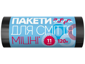 Пакети для сміття Добра Господарочка Надміцні LDPE чорні 70х110см 120л 11шт