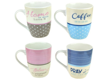 Набор чашек Motivation, 360мл (цена за набор 4шт)