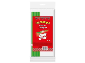Пакеты-слайдеры Скарбничка для хранения и замораживания, 3л, 10шт