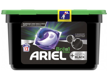 Капсули для прання Ariel Pods Все-в-1 Revitablack 12х21,3г